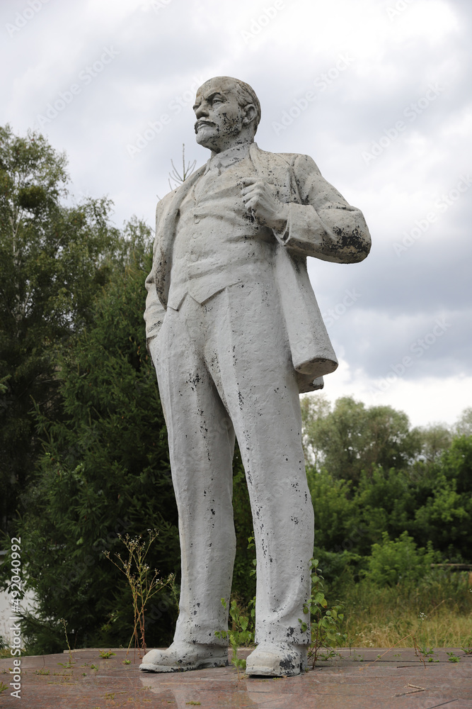 Lenin Statue in Chernobyl Exclusion Zone, Ukraine