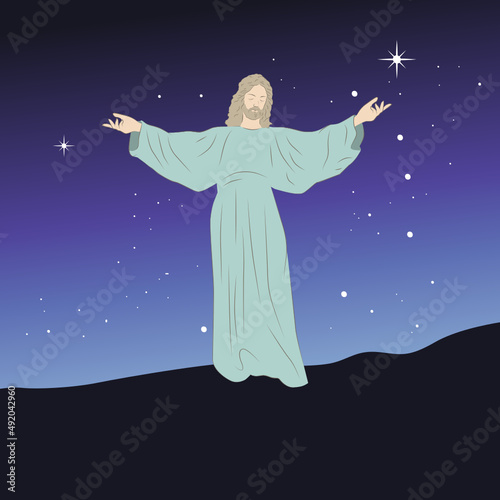 Lord Jesus Christ, Good Shepard