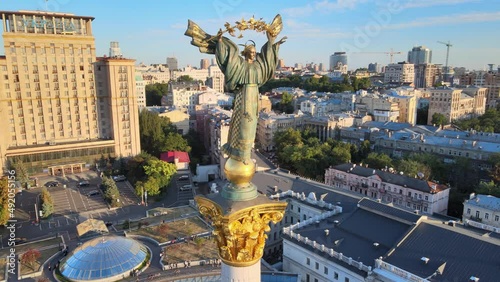 One of the most famous symbols of Kyiv, Ukraine - Beregynya Monument on Independence Square photo
