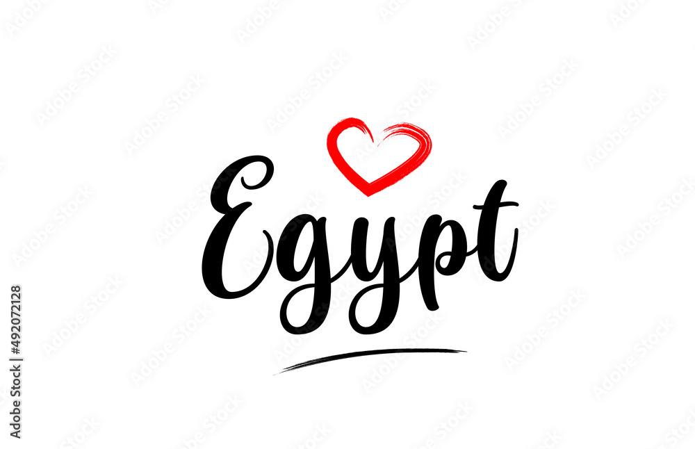 Egypt country name with red love heart and black text