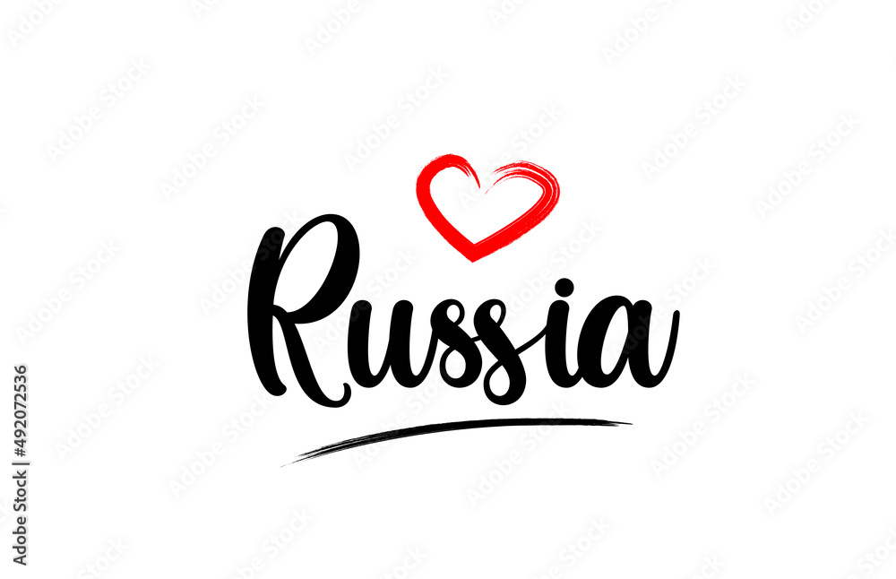 Russia country name with red love heart and black text