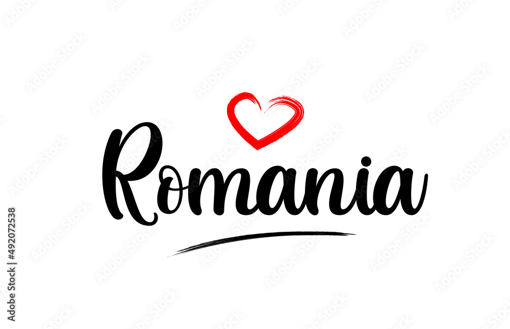 Romania country name with red love heart and black text