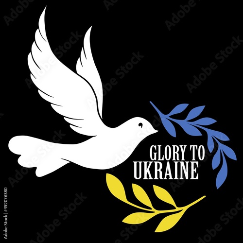 Glory to Ukraine. Lettering creative banner, vector illustration.