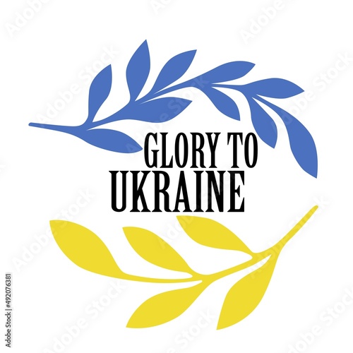 Glory to Ukraine. Lettering creative banner, vector illustration.