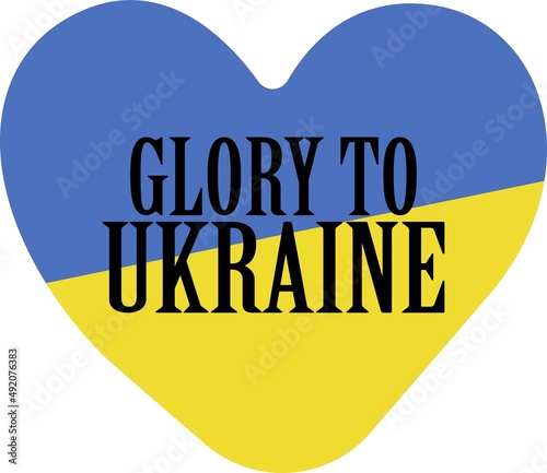 Glory to Ukraine. Lettering creative banner, vector illustration.