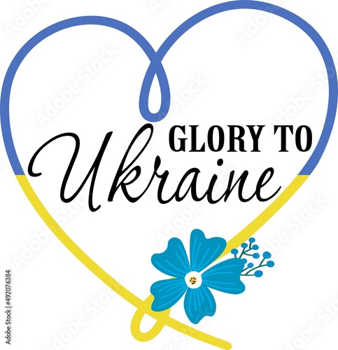 Glory to Ukraine. Lettering creative banner, vector illustration.