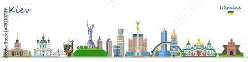 Kiev metropolitan landmarks colorful vector illustration.  Modern buildings and historical monuments Ukraine.