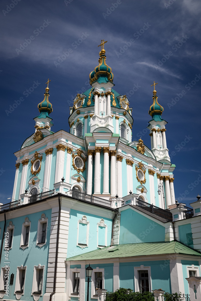 St Andrews Church in Kiev, Ukraine