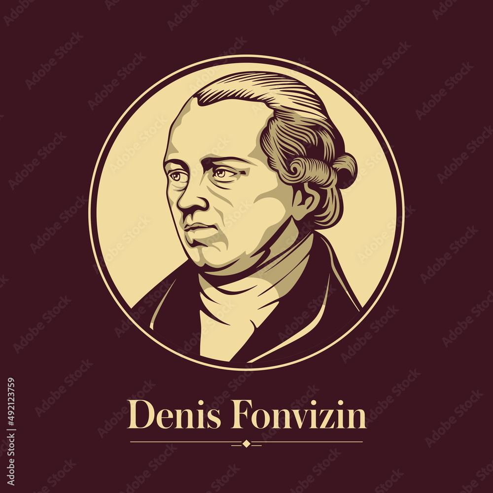 Vector portrait of a Russian writer. Denis Fonvizin was a playwright and writer of the Russian Enlightenment, one of the founders of literary comedy in Russia.