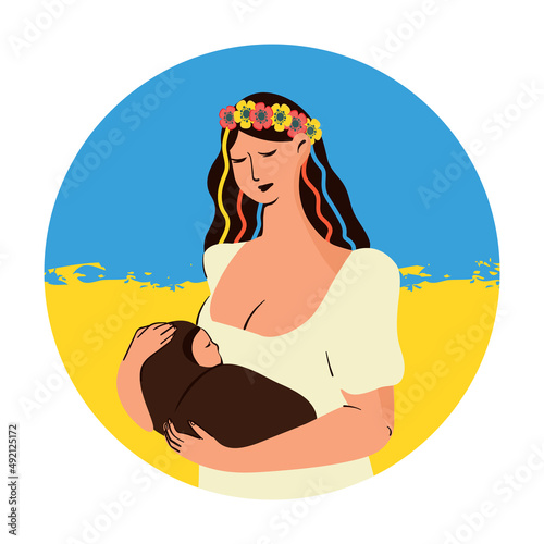 Pray for Ukraine, Mother Holding a Baby Print