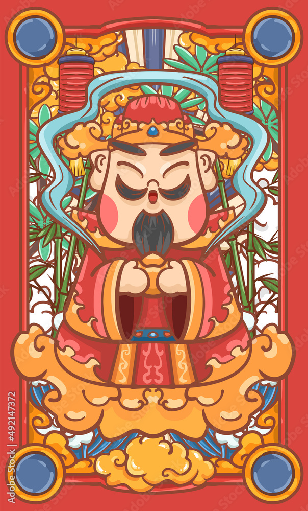 cartoon chinese god of wealth illustration design