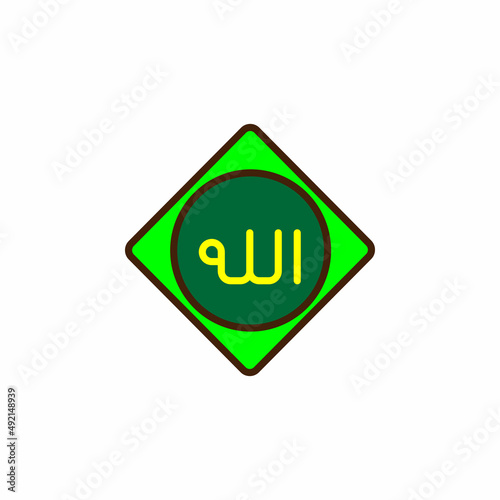 this is an icon for allah