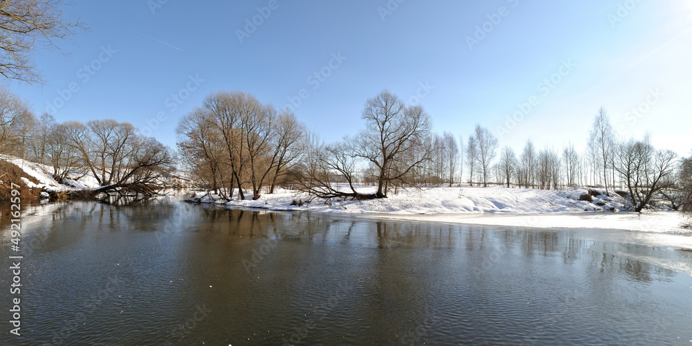 Spring walk through the forest, beautiful panorama. Spring walk through the forest, beautiful panorama.