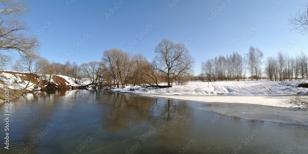 Spring walk through the forest, beautiful panorama. Spring walk through the forest, beautiful panorama.