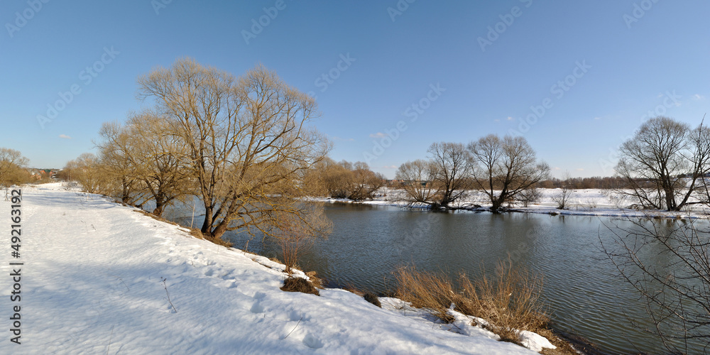 Spring walk through the forest, beautiful panorama. Spring walk through the forest, beautiful panorama.