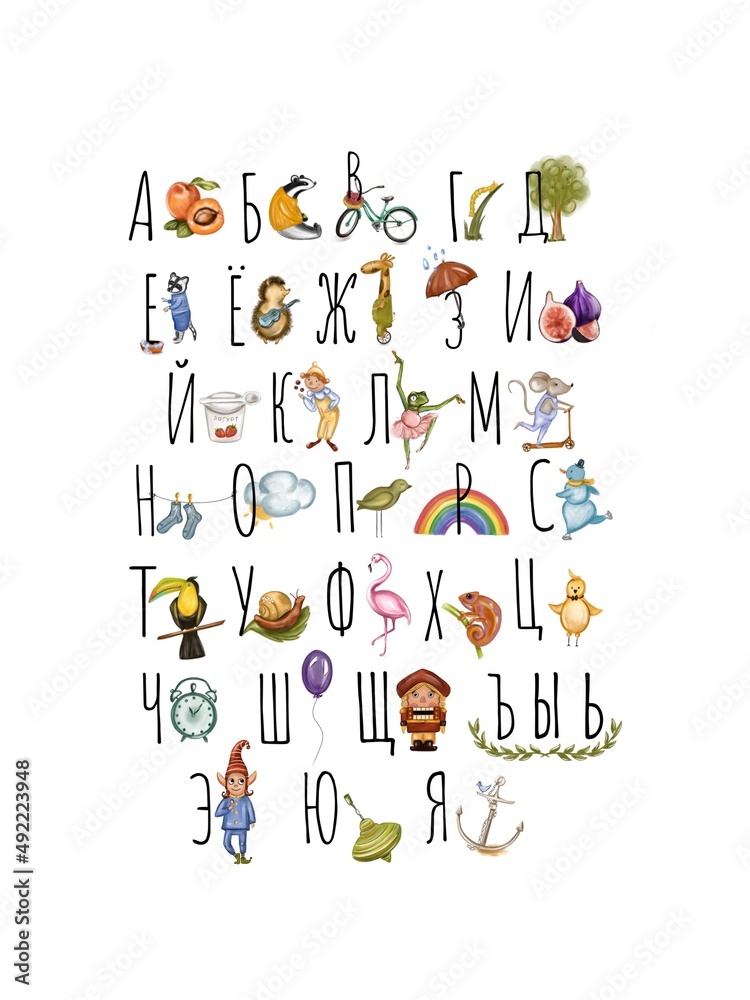 Russian children alphabet with funny animals Russian children alphabet with funny animals