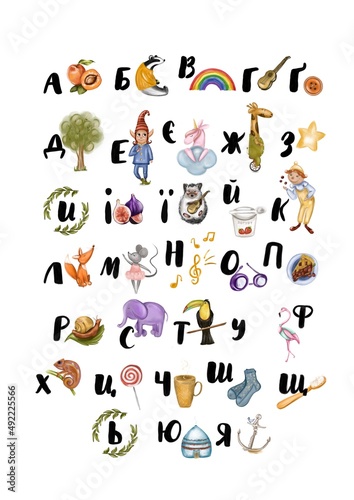 Ukrainian children alphabet with funny animals, poster for children  © Ксения Назарова
