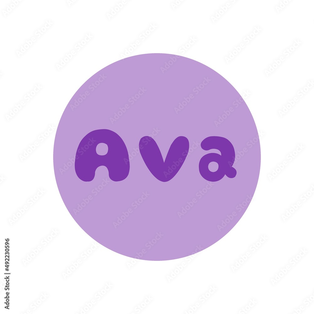 The female name is Ava. Background with the inscription - Sofia. A postcard for Ava. Congratulations for Ava. The female name is Ava. Background with the inscription - Sofia. A postcard for Ava. Congratulations for Ava.