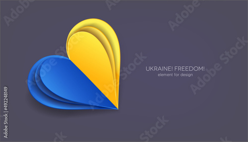 Vector illustration. Heart in the colors of the flag of Ukraine photo