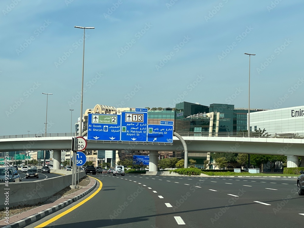 Dubai roads and bridges and modern buildings in midtown city. Dubai Roads and traffic