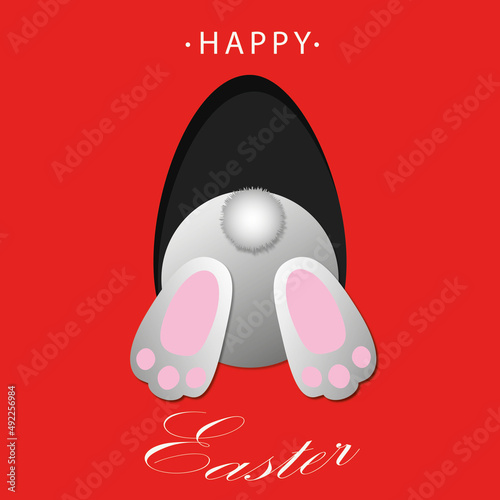 Easter egg with rabbit of vector illustration