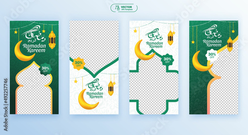 4 Ramadan Kareem Sale Banner Vector Template Set