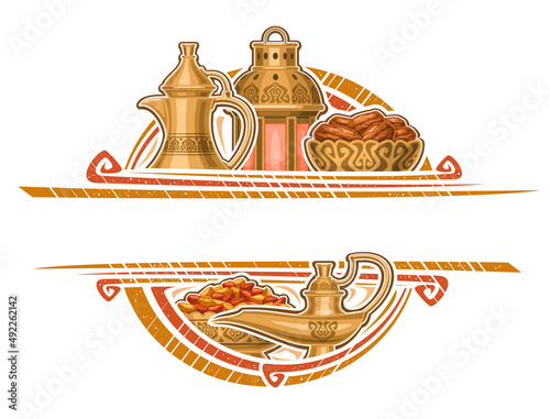 Vector border for Ramadan Iftar with copy space for wishing text, decorative invitation with illustration of bronze coffee pot, old fanoos, dry dates dish and genie oil lamp for religious iftar party