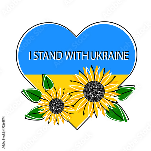 Fototapeta Naklejka Na Ścianę i Meble -  I stand with Ukraine sign. Heart in colors of Ukrainian flag with flowers.