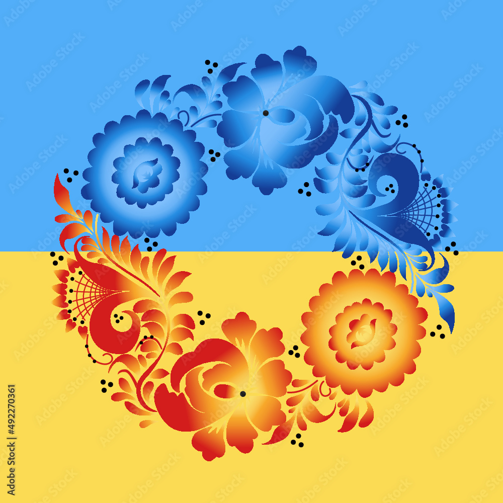Ukrainian pattern. symbols of ukraine. Ukrainian pattern. symbols of ukraine.