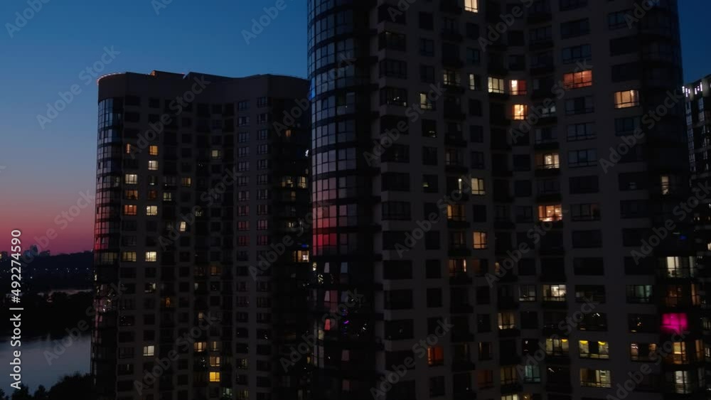 Megapolis. Modern houses in the city of Kyiv. Ukraine. Night. Aerial. Megapolis. Modern houses in the city of Kyiv. Ukraine. Night. Aerial.