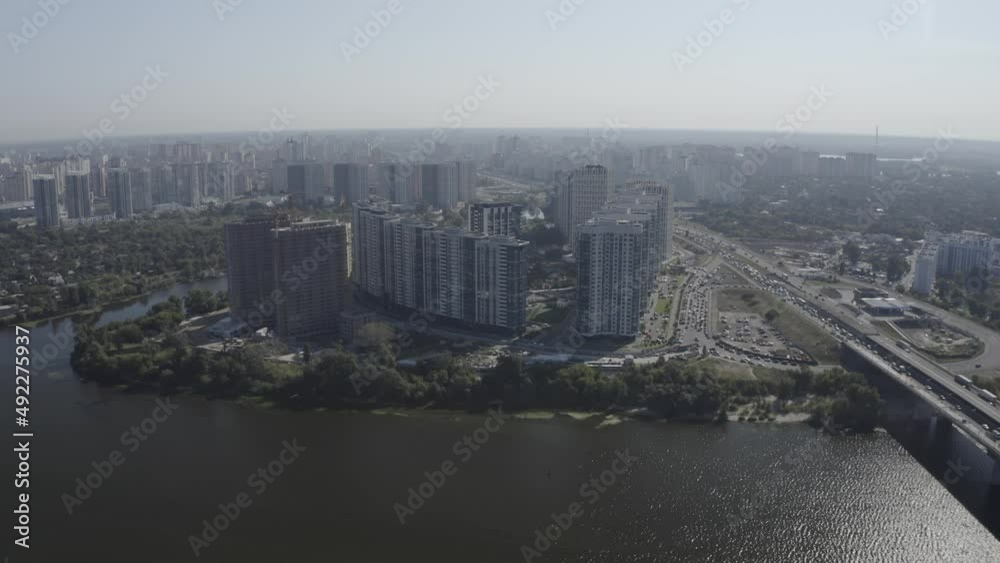 Megapolis. Modern houses in the city of Kyiv. Ukraine. Aerial Megapolis. Modern houses in the city of Kyiv. Ukraine. Aerial