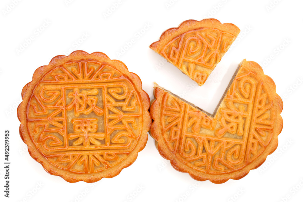 Mid-Autumn Festival moon cake on white background Mid-Autumn Festival moon cake on white background