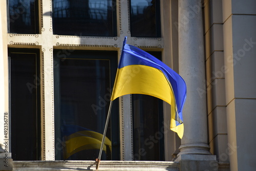 Flaga Ukrainy, symbol narodowy, bandera