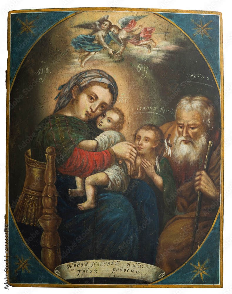 Antique icon of the Blessed Virgin 