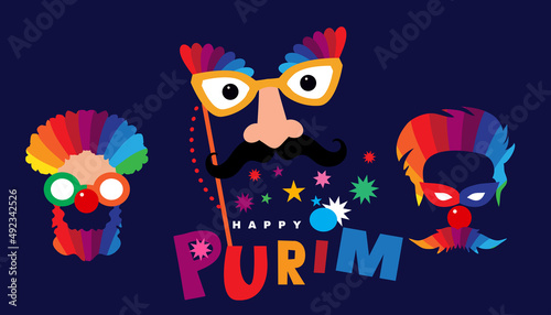 Happy Purim banner 3
