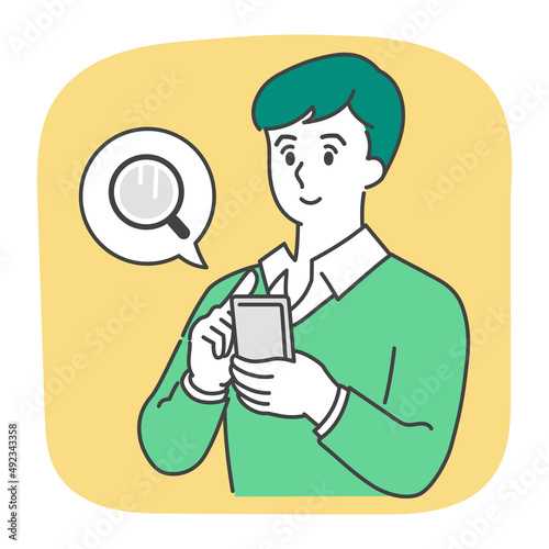 スマホで検索するオフィスカジュアルな男性　シンプルでおしゃれなイラスト
