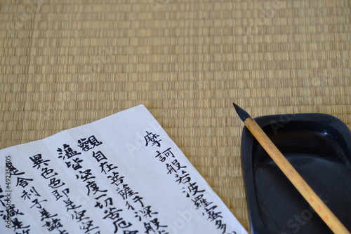 j自宅で般若心経をお写経する２