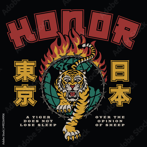 ASD 291 Tiger Walking Through Burning Globe with Barbed Wire Illustration with Tokyo Japan Words in Japanese Artwork on Black Background For Apparel and Other Uses