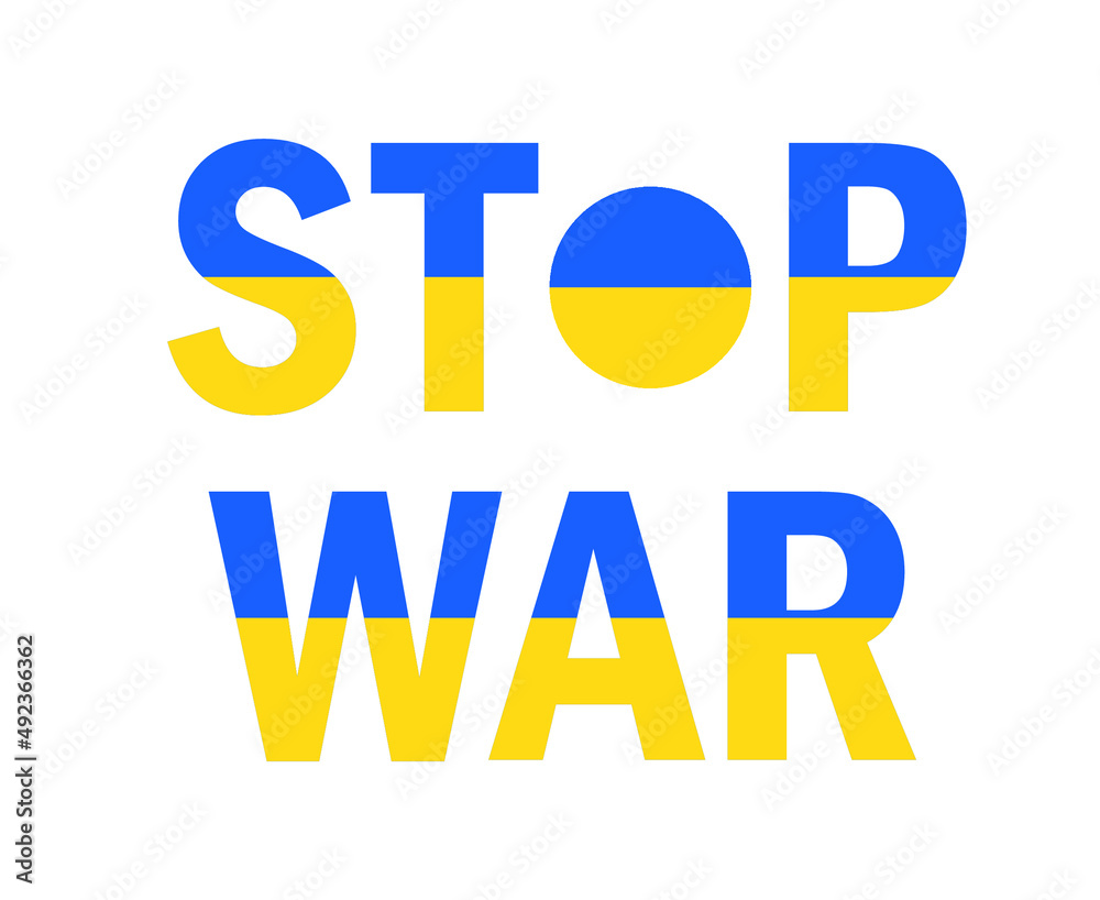 Stop War In Ukraine Emblem Icon Abstract Symbol Vector Illustration Stop War In Ukraine Emblem Icon Abstract Symbol Vector Illustration