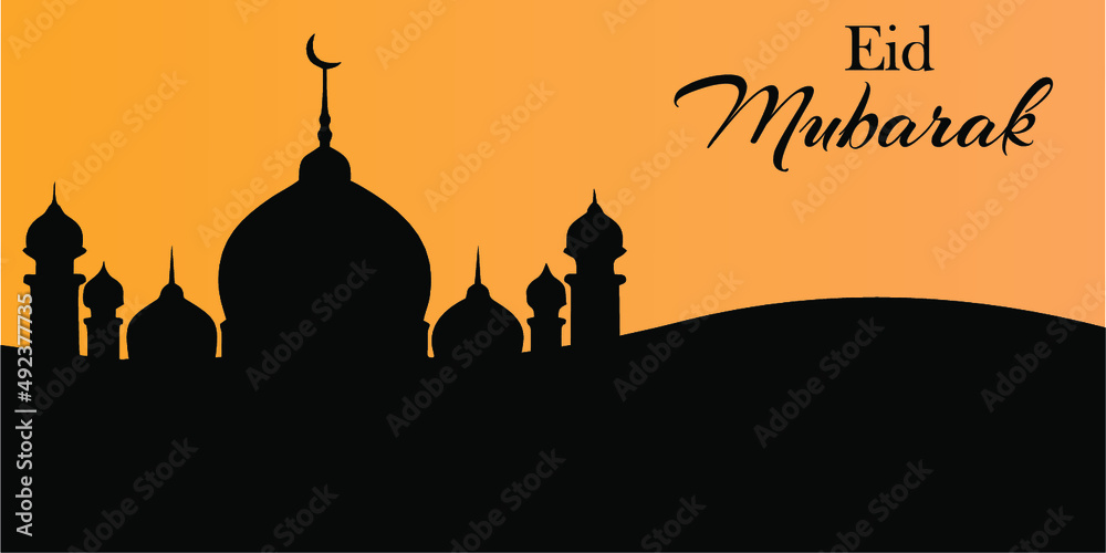 simple eid mubarak poster design