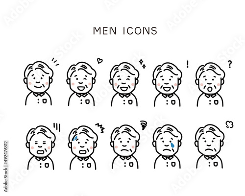 おじさん　表情セット