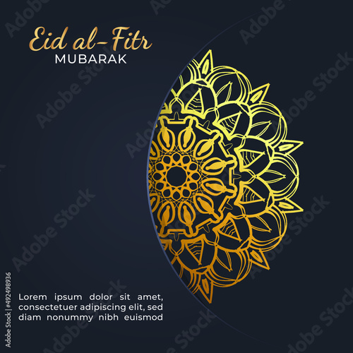 Eid mubarak celebratory illustration