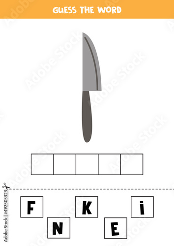 Spelling game for kids. Cute cartoon knife.