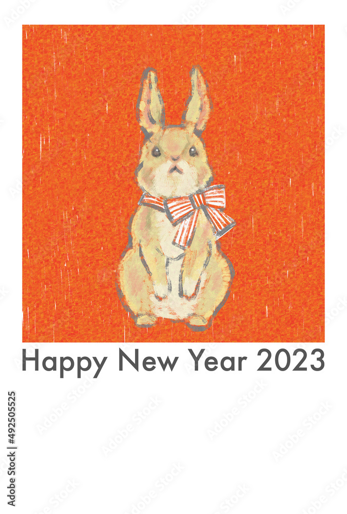 23年 卯年 年賀状 ぬいぐるみのようなかわいいウサギのイラスト年賀状 Stock イラスト Adobe Stock