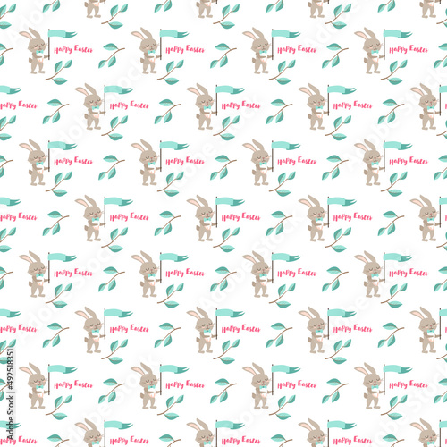 Fototapeta Naklejka Na Ścianę i Meble -  Happy Easter seamless pattern. Festive decoration print with rabbit and green twig and leaves on white background. Elements for wrapping paper, textiles and decor. Vector flat illustration