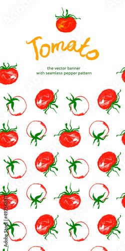 Tomatoes flyer. Tomato drawings for Italian food poster, spanish cooking ad card. Cooking courses vector vertical banner template. Hand-drawn illustration. Organic vegetables. Vegan restaurant menu.
