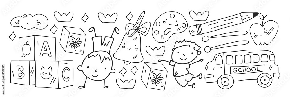 Creativity and imagination. Vector icons with school items. Creativity and imagination. Vector icons with school items.