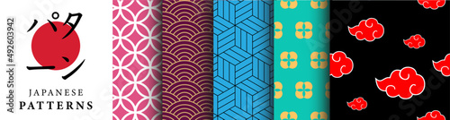 Obraz na płótnie Collection of Japanese Patterns, Oriental Set of Seamless Vector Graphics inspired by movies, manga and anime. Clouds, Ornament, Flowers and geometric shapes. w salonie