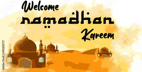 The vector of Welcome Ramadan 