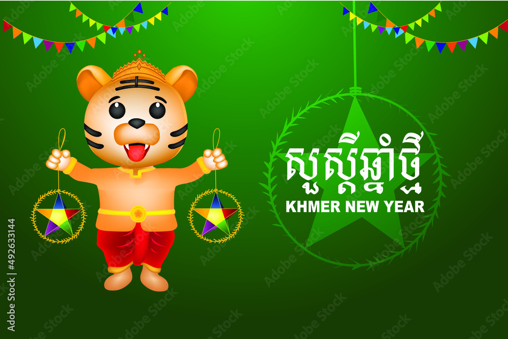 Happy Khmer New Year, Year of Tiger, Cartoon Drawing isolation, Social